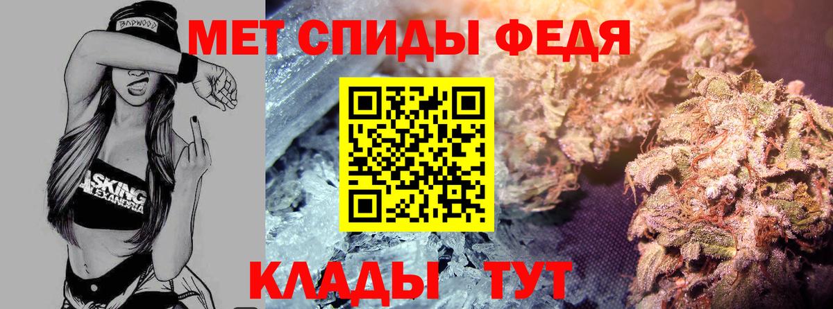 Amphetamine 98% Избербаш