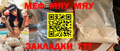 МДМА Лесосибирск