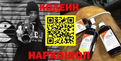 МДМА Лесосибирск