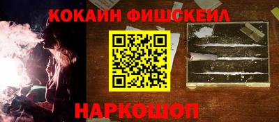 скорость mdpv Ливны