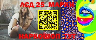 МДМА Лесосибирск