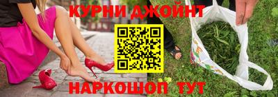 прущие крисы Ликино-Дулёво