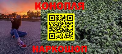 МДМА Лесосибирск