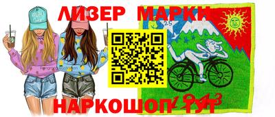 скорость mdpv Ливны