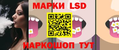 скорость mdpv Ливны