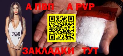 прущие крисы Ликино-Дулёво