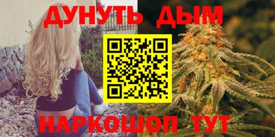 МДМА Лесосибирск