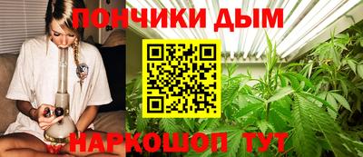 МДМА Лесосибирск