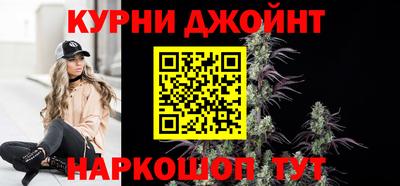 скорость mdpv Ливны