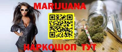 прущие крисы Ликино-Дулёво