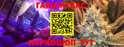 прущие крисы Ликино-Дулёво