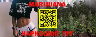 прущие крисы Ликино-Дулёво