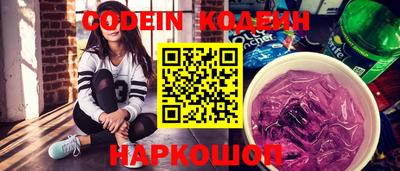 прущие крисы Ликино-Дулёво