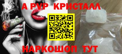 прущие крисы Ликино-Дулёво