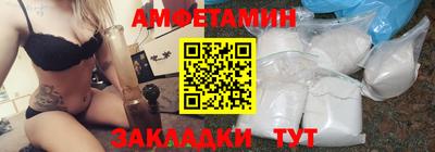 прущие крисы Ликино-Дулёво