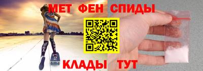 прущие крисы Ликино-Дулёво