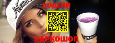 МДМА Лесосибирск