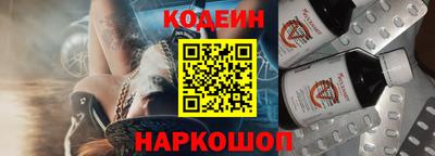 МДМА Лесосибирск