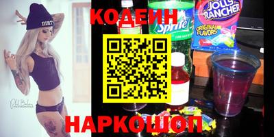 скорость mdpv Ливны