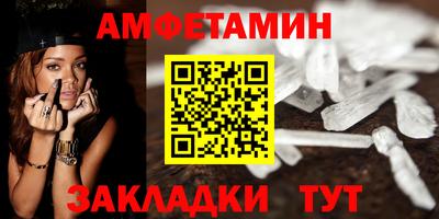 МДМА Лесосибирск