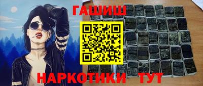 МДМА Лесосибирск