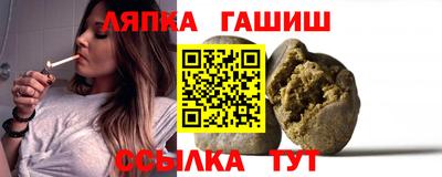 скорость mdpv Ливны