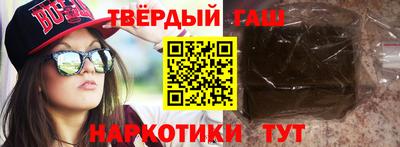 МДМА Лесосибирск